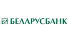 Банк Беларусбанк АСБ в Паршине